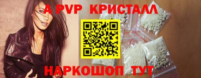 COCAINE Новодвинск
