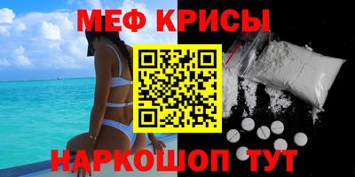 COCAINE Новодвинск