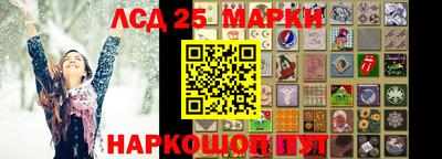 COCAINE Новодвинск