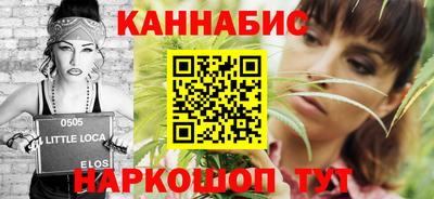 COCAINE Новодвинск