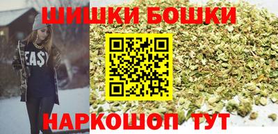 эйфоретик Новозыбков