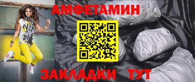 COCAINE Новодвинск