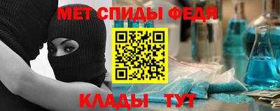COCAINE Новодвинск