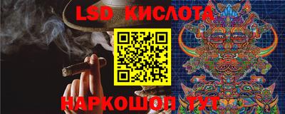 COCAINE Новодвинск