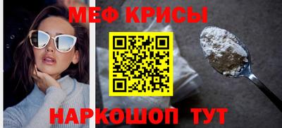 COCAINE Новодвинск